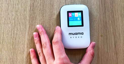 Some Facts About Muama Ryoko Pocket Wifi